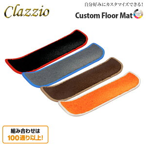 Clazzio NbcBI JX^Xebv}bg 1 GXN@CA ZRR80G ZRR85G H29/7`R3/12 Sԋ EkCE͑3300~(ŕ)