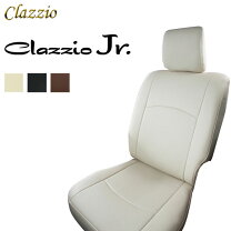 楽天市場】clazzio jr． シートカバーヴォクシーの通販