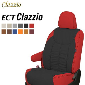 Clazzio ECT NbcBI V[gJo[ Zi C27 GC27 GFC27 GNC27 GFNC27 H28/9` 8l G(`R1.7.31܂)/nCEFCX^[G(`R1.7.31܂)/nCEFCX^[GuvpCbgGfBVv/XV/nCEF