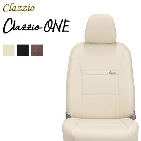 Clazzio クラッツィオ ワン シートカバー ジムニーシエラ JB74W H30/7〜 4人乗 JC/JL(スズキ セーフティーサポート装着車 可) ※沖縄・北海道・離島は送料3300円(税別)