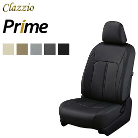 Clazzio クラッツィオ プライム シートカバー セレナ C26 HC26 NC26 HFC26 FNC26 H26/1〜H28/8 8人乗 ハイウェイスター/ハイウェイスター アドバンスドセーフティパッケージ/ハイウェイスター S-ハイブリッド/ライダー他 ※沖縄・北海道・離島は送料3300円(税別)