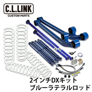 V[GN 2C`tgAbvDXLbg KYBVbNdl u[ebh Wj[ JB64W E͗vmF