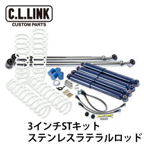 楽天市場】jb74 リフトアップの通販