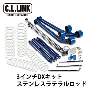 V[GN 3C`AbvDXLbg KYBVbN XeXebh Wj[/Wj[VG JB23W JB33W JB43W E͗vmF