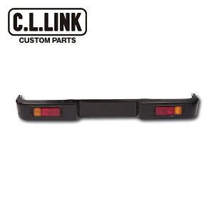 シーエルリンク CL20 2型 リアバンパー ASSY JB64 ナンバー灯 ホワイト ジムニー JB64W 4型以降 沖縄・離島は要確認