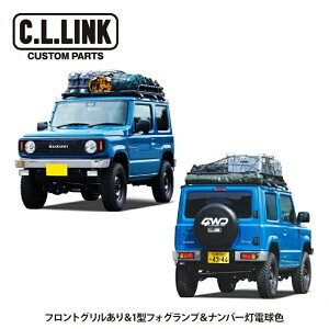 V[GN CL20 1^ Rv[gZbg JB64 tgO聕1^p`tHOvio[dF Wj[ JB64W 4^ E͗vmF