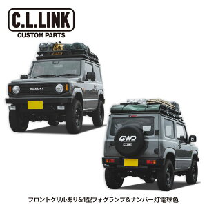 V[GN CL20 2^ Rv[gZbg JB64 tgO聕1^tHOvio[dF Wj[ JB64W E͗vmF
