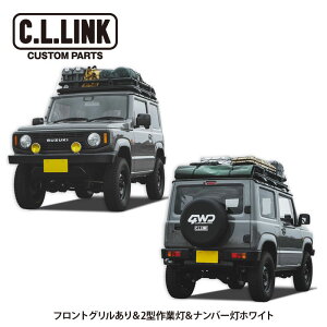 V[GN CL20 2^ Rv[gZbg JB64 tgO聕2^Ɠio[zCg Wj[ JB64W E͗vmF