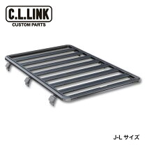 楽天市場】シーエルリンク ルーフキャリア アルミ製 軽量 ラック 