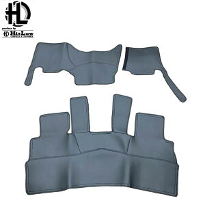 Hi&Low conceptH フロント/リアデッキカバーセット ハイエース 200系 標準ボディ (1〜3型前期) スーパーGL 分割式ガソリン車専用デザイン