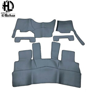 Hi&Low conceptH フロント/リアデッキカバーセット ハイエース 200系 標準ボディ (3型後期〜4型/4型後期 ガソリン車) スーパーGL 分割式ガソリン車専用デザイン