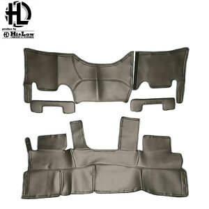 Hi&Low conceptH フロント/リアデッキカバーセット ハイエース 200系 ワイドボディ (3型後期〜4型/4型後期 ガソリン車) スーパーGL / ワゴンGL / グランドキャビン