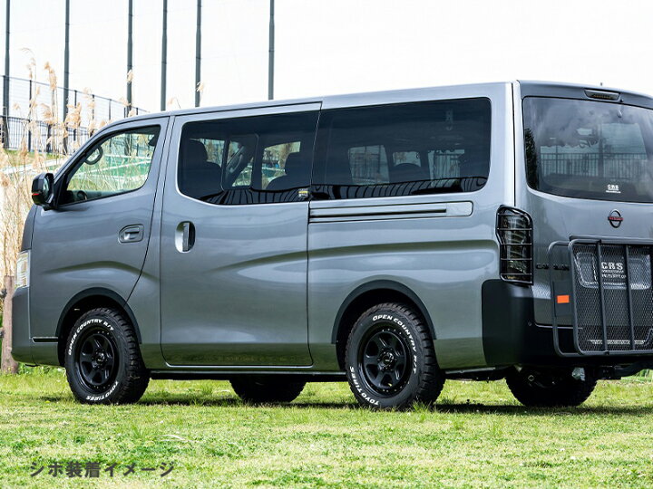 楽天市場】CRS ESSEX リーガルフェンダー ABS製 シボ NV350キャラバン 