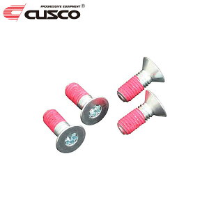 CUSCO NXR hAX^rCU[ t{g4{ XCtgX|[c ZC33S 2017N09` K14C 1.4 FF