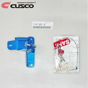 CUSCO NXR BCSLbg tg VG^ NCP81G 2003N09` 1NZ-FE 1.5 FF