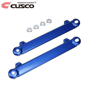 CUSCO NXR p[u[X  NE GRS210 2012N12` 4GR-FSE 2.5 FR