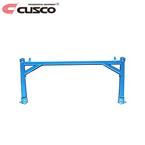 CUSCO クスコ パワーブレース フロント プリウス ZVW51 2016年12月〜 2ZR-FXE 1.8 FF ※北海道は送料1760円(税込) 沖縄・離島は着払い