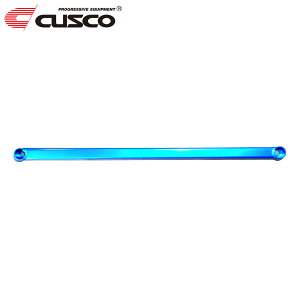 CUSCO クスコ パワーブレース リヤメンバー プリウス MXWH60 2023年01月〜 M20A-FXS 2.0 FF CVT ※北海道は送料1760円(税込) 沖縄・離島は着払い