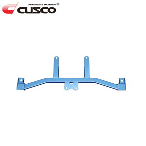 CUSCO NXR p[u[X tgo[ m[g HE12 2016N11` HR12DE 1.2 FF e-POWER / e-POWER NISMO kC͑1760~(ō) E͒