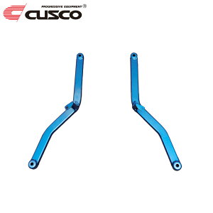 CUSCO NXR p[u[X  m[g HE12 2016N11` HR12DE 1.2 FF e-POWER / e-POWER NISMO kC͑1760~(ō) E͒