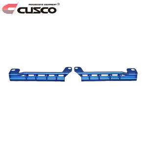 CUSCO NXR p[u[X V[g[vX m[g HE12 2016N11` HR12DE 1.2 FF e-POWER / e-POWER NISMO