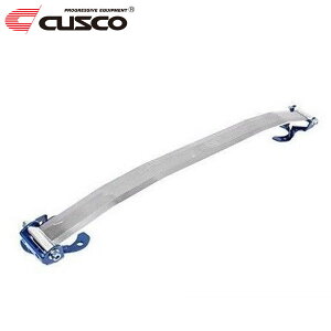 CUSCO NXR Xgbgo[ Type OS tg XJCC V36 2006N11`2014N04 VQ25HR 2.5 FR kC͑1760~(ō) E͒