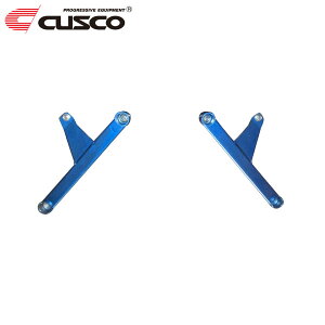 CUSCO クスコ パワーブレース フロントサイド N-BOX JF3 2017年09月〜 S07B 660 FF