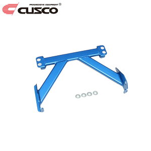 CUSCO NXR p[u[X Z^[ VrbN ^CvR FL5 2022N09` K20C 2.0 FF