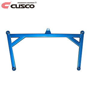 CUSCO NXR A[o[ Ver.2 tg SRXeBO[ MH23S 2008N09`2012N09 K6A 0.66/0.66T FF/4WD