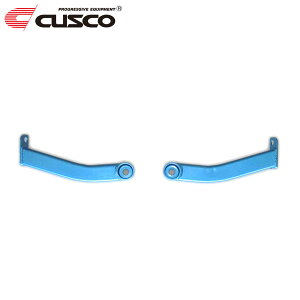 CUSCO NXR p[u[X tA[ETCh KVBc[OS BP5 2003N05`2009N05 EJ20 2.0T 4WD O[h2.0Rt