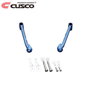 CUSCO NXR p[u[X o[TCh GNV[K YA5 2008N06` EJ20 2.0T 4WD ^[{ԗp kC͑1760~(ō) E͒