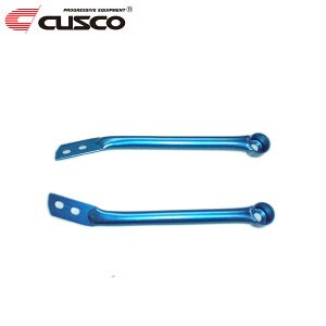CUSCO NXR A[o[ Ver.1 tg GNV[K YA5 2008N06` EJ20 2.0T 4WD ^[{ԗp kC͑1760~(ō) E͒