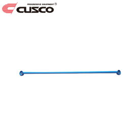 CUSCO クスコ パワーブレース リヤメンバー ハチロク ZN6 2012年04月〜 FA20 2.0 FR ※北海道は送料1760円(税込) 沖縄・離島は着払い