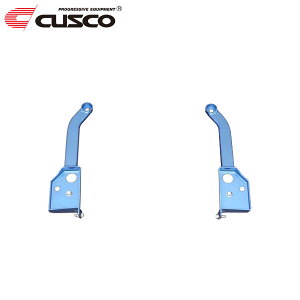 CUSCO NXR p[u[X tgTCh tHX^[ SJG 2012N11` FA20 2.0T 4WD kC͑1760~(ō) E͒