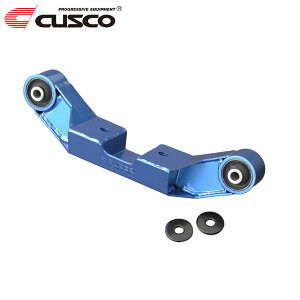 CUSCO NXR ft}Eg CvbTG4 GK3 2016N10` FB16 2.0 4WD