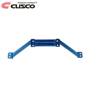 CUSCO NXR p[u[X Z^[ Ry LA400K 2014N06` KF 0.66T FF kC͑1760~(ō) E͒