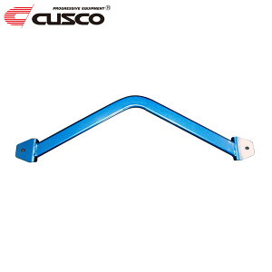 CUSCO NXR p[u[X tg ^g LA650S 2019N05` KF 0.66/0.66T FF