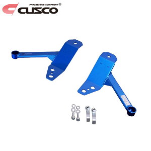 CUSCO NXR p[u[X tA[tg GOh TNE52 2010N08`2013N06 QR25DE 2.5 4WD kC͑1760~(ō) E͒