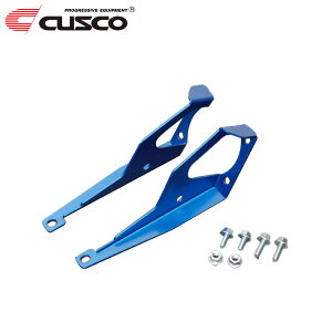 CUSCO NXR u[Ly_⋭v[g BRZ ZD8 2021N08` FA24 2.4 FR MT/AT