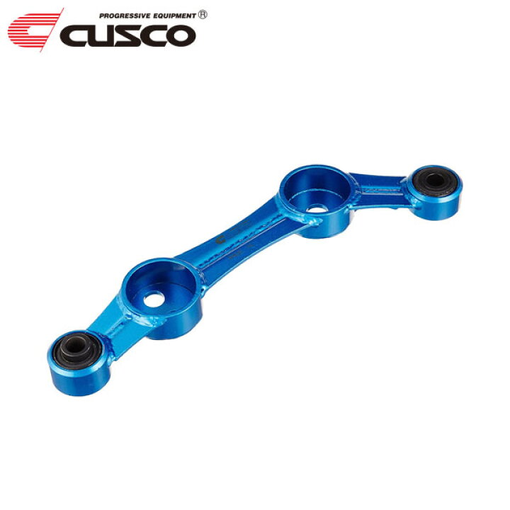 楽天市場】CUSCO クスコ リヤデフマウント補強バー ハチロク ZN6 2012 