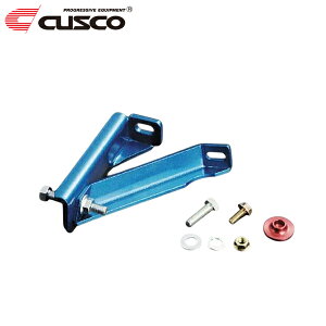 CUSCO NXR BCSLbg tg Xe[WA WGC34 1996N09`2001N10 RB25DET 2.5T FR