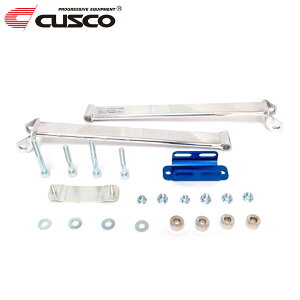 CUSCO NXR Xgbgo[ Type OS-T ǉo[̂  XJCC ER32 1991N10`1993N08 RB25DE 2.5 FR kC͑1760~(ō) E͒