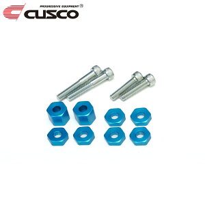 CUSCO NXR Vtgo[ړLbg GRX GXPA16 2020N09` G16E-GTS 1.6 4WD 6MT