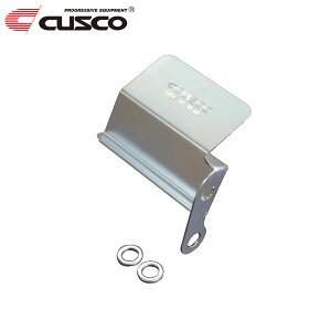 CUSCO NXR hCuVtgՔM S660 JW5 2015N04` S07A 660 MR 6MTԐp