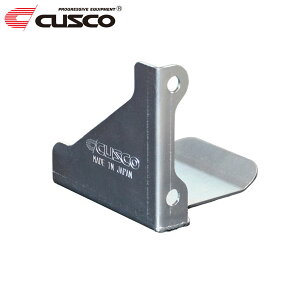 CUSCO NXR hCuVtgՔM CvbTWRX GVB 2010N07`2014N04 EJ20 2.0T 4WD 6MT