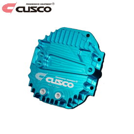 CUSCO クスコ 容量アップデフカバー ブルー ハチロク ZN6 2012年04月〜2021年10月 FA20 2.0 FR