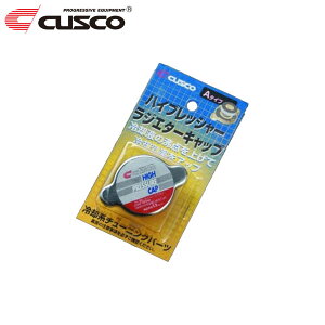 CUSCO NXR nCvbV[WG[^[Lbv A^Cv bNX KH4 1990N03`1992N03 EN07 0.66/0.66SC 4WD