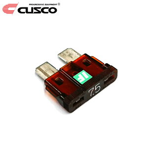 CUSCO クスコ アイスヒューズ ATO / 7.5A 1個