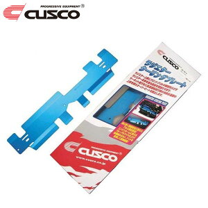 CUSCO NXR WG^[N[Ov[g tHX^[ SG5 2002N02`2007N12 EJ20 2.0/2.0T 4WD