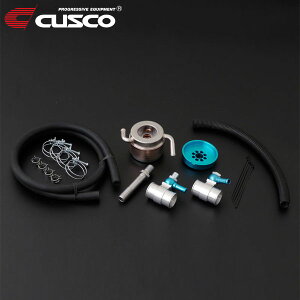 CUSCO NXR ⎮GWICN[[ tHX^[ SJG 2012N11` FA20 2.0T 4WD